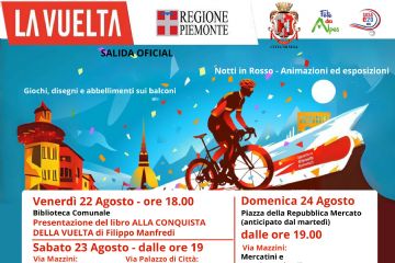 Notti in Rosso. Animazioni ed esposizioni